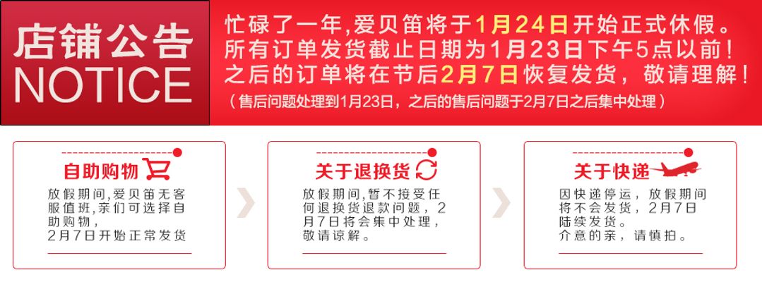 公文中通告、通知、通报的写作要领分别有哪些？